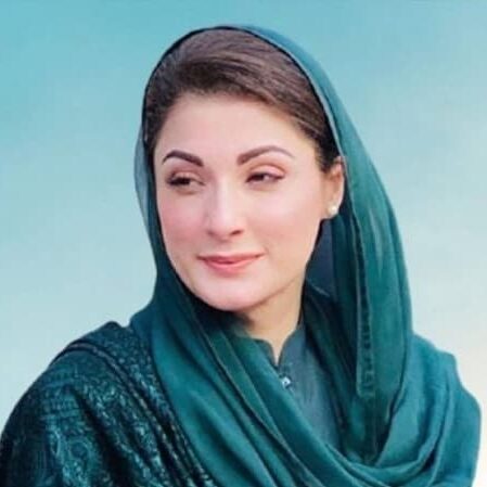 A Photo of Maryam Nawaz