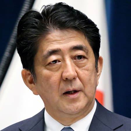 A Photo of Shinzo Abe