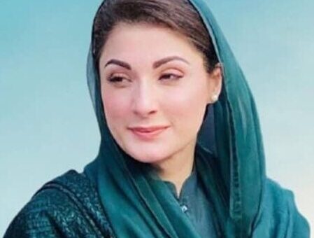A Photo of Maryam Nawaz